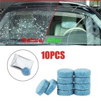 【cw】 10Pcs Car Windshield Washer Cleaning Effervescent Tablets