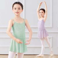 Ballet Leotards for Girls Adjustable Shoulder Strap Gymnastics Leotard Dress Ballet Dancing Bodysuit Kids Teen Dance Dress