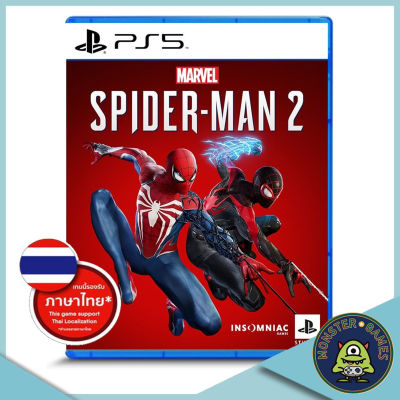 Marvel Spider-Man 2 Ps5 Game แผ่นแท้มือ1!!!!! (Marvel Spiderman 2 Ps5)(Spiderman 2 Ps5)(Spider man 2 Ps5)(Spider-man 2 Ps5)