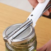 Adjustable Stainless Steel Jar Openers Anti-hand Sliding Quick Bottle Opener Multifunctional Cover Opener Kitchen Gadgets