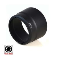 Lens Hood ET-63 For Canon EF-S 55-250 mm IS STM