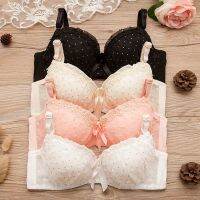 in2it ღ Women Cute Bowknot Push Up Lace Underwear