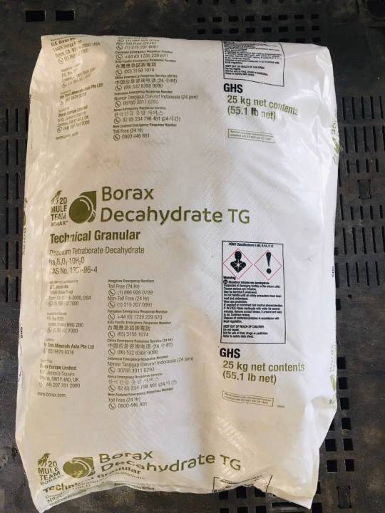 บอแรกซ์-borax-ขนาด-25-กก