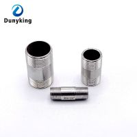 Water connection 1/4 3/8 1/2 3/4 1 1-1/4 1-1/2 Male X Male Threaded Pipe Fittings Stainless Steel SS304 Connector Adapter