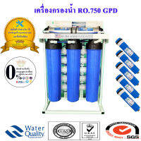 เครื่องกรองน้ำ RO.750 GPD.(2,800 ลิตร/วัน)- ลูกค้าสั่งเฉพาะในเขตกรุงเทพฯและปริมณฑล