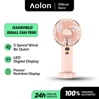 Aolon FS50 Fan 4000mah อัจฉริยะจอแสดงผลดิจิตอลพัดลมมือถือ USB ชาร์จและพับได้นักเรียนแบบพกพาหอพักสำนักงานเดสก์ท็อปแขวนคอ Hand held fan