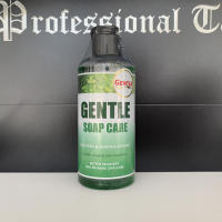 GENTLE SOAP CARE เจนเทิลโซพแคร์ ขนาด 200 ml * สบู่ทำความสะอาดที่ช่างสักเลือกใช้ ผลิตภัณฑ์ทำความสะอาดผิวระหว่างสัก