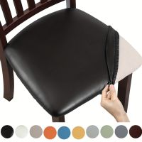 xixibeauty 4/6pcs Waterproof PU Leather Dining Chair Slipcovers - Removable Upholstered Cushion Cover for Dining Room, Kitchen, Hotel, and Home Decor