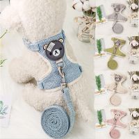 Cute Bear Cat Harness Pet Linen Lead Leash Puppy Vest Type Traction Belt Walking Anti-break Collar for Cat Pet Accessories