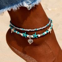 【CW】◎  Fashion Bohemia Starfish Anklets for Leg Beads Chain Beach Layer Ankle Jewelry