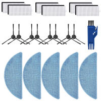 Mop ผ้าแปรงด้านข้างชุดอุปกรณ์กรองสำหรับ Tikom G7000 G6000 Sweeping Robot เครื่องดูดฝุ่นอุปกรณ์เสริมอะไหล่สำหรับ Home