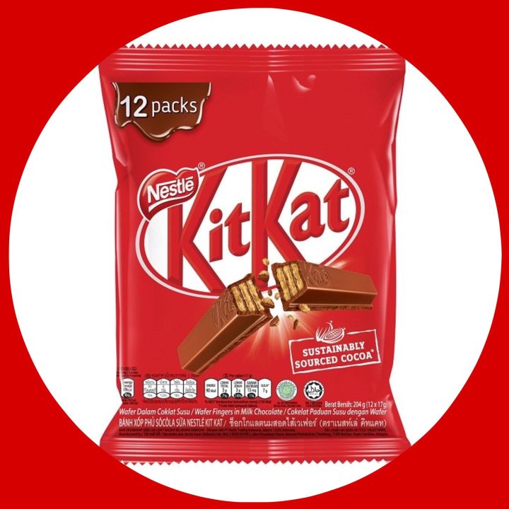 kitkat-12-packs-คิทแคท-12-แพค-โกดังขนมนำเข้าราคาถูก