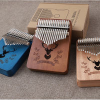 17คีย์ Kalimba Thumb Piano ไม้มะฮอกกานีคุณภาพสูงเหนือร่างกายเครื่องดนตรีพร้อมหนังสือเรียนเปียโน