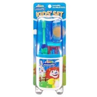 KODOMO KIDS SET โคโดโม ชุดแปรงสีฟัน ยาสีฟัน สำหรับเด็ก มีกล่องพกพา (เซ็ตสีฟ้า)