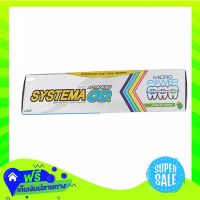 ?Free Shipping Systema Advanced Od Toothpaste 90G  (1/box) Fast Shipping.