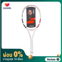 [ผ่อน 0%] ไม้เทนนิส BABOLAT PURE STRIKE 100 2020 (สินค้าสั่งทำตามออเดอร์ ไม่รับเปลี่ยน หรือคืน)