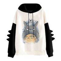 [Qinqin clothing]เสื้อกันหนาวหมวก Totoro สตูดิโอ G Hibli S Pirited A Way เสื้อยืดน่ารักอะนิเมะตลกการ์ตูนผู้หญิงฮาราจูกุ Ullzang Kawaii กราฟิก Hoody หญิง