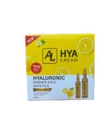 AL Hya Cream Hyaluronic Essence Gold Cream 500 g ครีมไฮยา