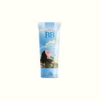 บีบีปุยปุย BB puipui toneup sunscreen 1 หลอด 150ML