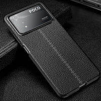 เคสฝาหลังสำหรับ Xiaomi POCO X4 Pro 5G ลายธุรกิจลิ้นจี่หนังเคสโทรศัพท์เคสป้องกันซองนุ่มกันกระแทกลื่น