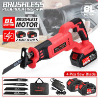 （แบตเตอรี่ลิเธียม 2 ก้อน） 998VF 20V  ไร้สาย Brushless Reciprocator เลื่อย ชาร์จลากเลื่อยม้าเลื่อย เลื่อยไฟฟ้าตัดต้นไม้ แจกใบเลื่อย 4 ใบ Cordless reciprocating saw