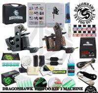 DRAGONHAWK TATTOO KIT 2 MACHINE ชุดสักดราก้อน 2 ตัว ชุดพร้อมสัก ดราก้อนฮอค ชุดพร้อมสัก ชุดสักคอล์ย ใช้สำหรับฝึกสักและสักได้จริง อุปกรณ์ครบพร้อมสัก