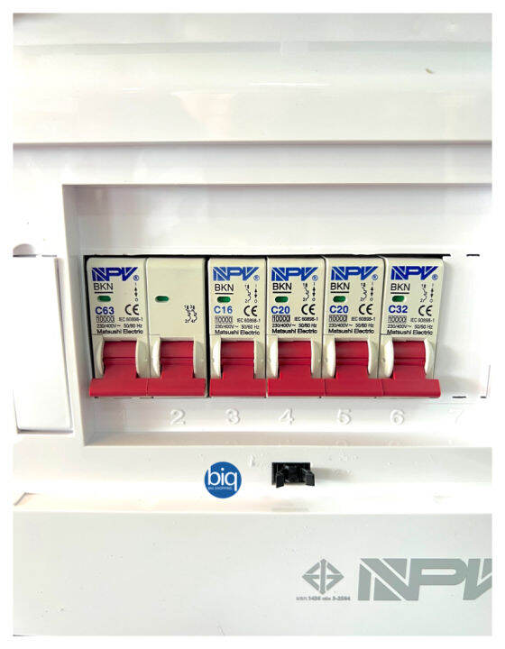 npv-รุ่น-ncu-4c-ตู้คอนซูเมอร์ยูนิต-4-ช่อง-มอก-1436-2540-เมน-2p63a-พร้อมลูกเซอร์กิต