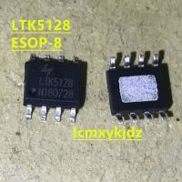 Ltk5128 20ชิ้น/ล็อต5W Sop-8 Oiginal จัดส่งรวดเร็ว