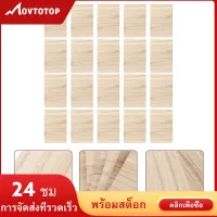 MOVTOTOP 20pcs Professional Taekwondo Performance Boards Wooden Breaking Board (Khaki)