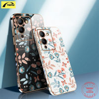 [NANU] เคสสำหรับ Infinix Note 12 G96น่ารักลายผีเสื้อคู่นุ่มบางกันกระแทก