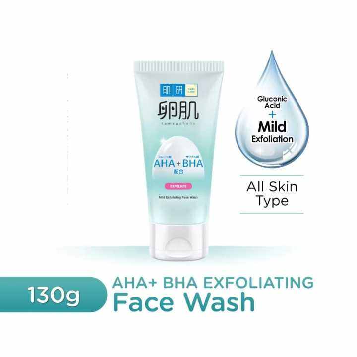 HADA LABO AHA + BHA Face Wash (130g) Lazada