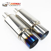 JUEMAI Car Exhaust Muffler Tail Universal Stainless Steel 304 Length 400mm Interface 51 60 63mm Outlet 89mm Muffler