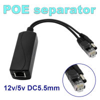 48V To 12V POE Connectors Adapter Cable Splitter Injector Power Supply for for Hikvision 2021 New