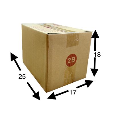 กล่องขนาด2B สินค้าเเพ็ค20ใบ ราคาส่งถูกสุดๆ