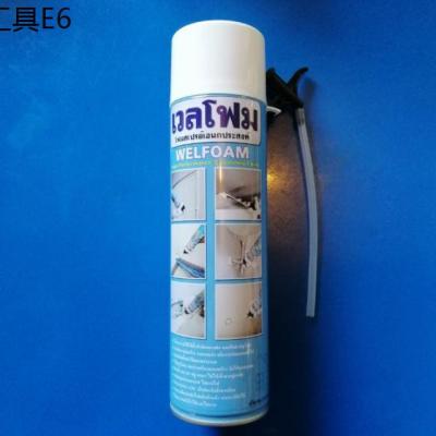 ❋PU FOAM SPRAY สเปร์ยโฟมกันน้ำรั่วซึม ฉีดในข่องว่่าง อุดรอยต่อ ยี่ห้อเวลโฟมWELFOAM ขนาด500มล.❈