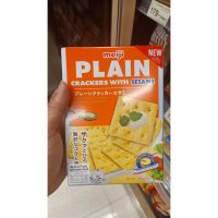 อาหารนำเข้า? Japanese Meiji Plain Cracker Whit Sesame C Meiji Plain Cracker with Reasme 104g