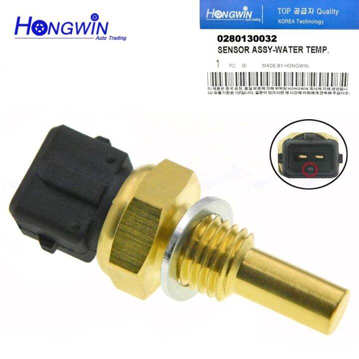 0280130032 COOLANT Water Temperature Sensor For VOLVO 240 440 460 480