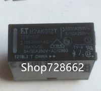 5 Teile/los Neue H2ak012t 12vdc ผ่อนคลาย