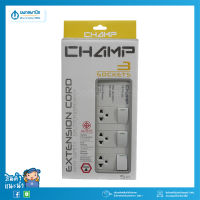 CHAMP ปลั๊กไฟเซฟต์ 3 เต้ารับ CSTIS-333 3M (สีเหลือง)