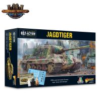 [พร้อมส่ง] WARLORD : JAGDTIGER โมเดลจำลอง