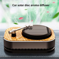 【Cw】Car Aromatpy Air Fresher New Aromatpy Creative Solar Record Player Rotating Perfume Car Decoration ！