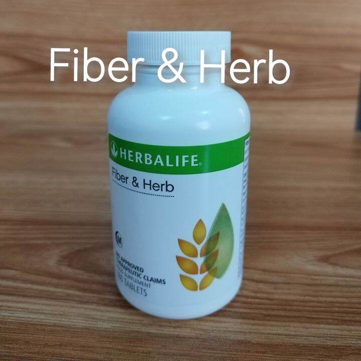 Herbalife Fiber and Herb 180 Tablets Lazada PH
