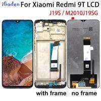 ของแท้สำหรับจอแสดงผล LCD Redmi 9T + ชุดประกอบกระจกกันรอยดิจิตอลหน้าจอสัมผัสพร้อมกรอบสำหรับ Redmi 9T M2010J19SG LCD