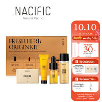 Nacific Fresh Herb Origin Kit นาซิฟิค เฟรช เฮิร์บ ออริจิน คิท ปลอบประโลมผิว ให้ความชุ่มชื้น ทำความสะอาดรูขุมขน