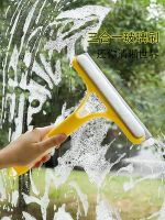 ☊△ Multi-function wiper triad own watering can sponge double-sided wipe artifact of