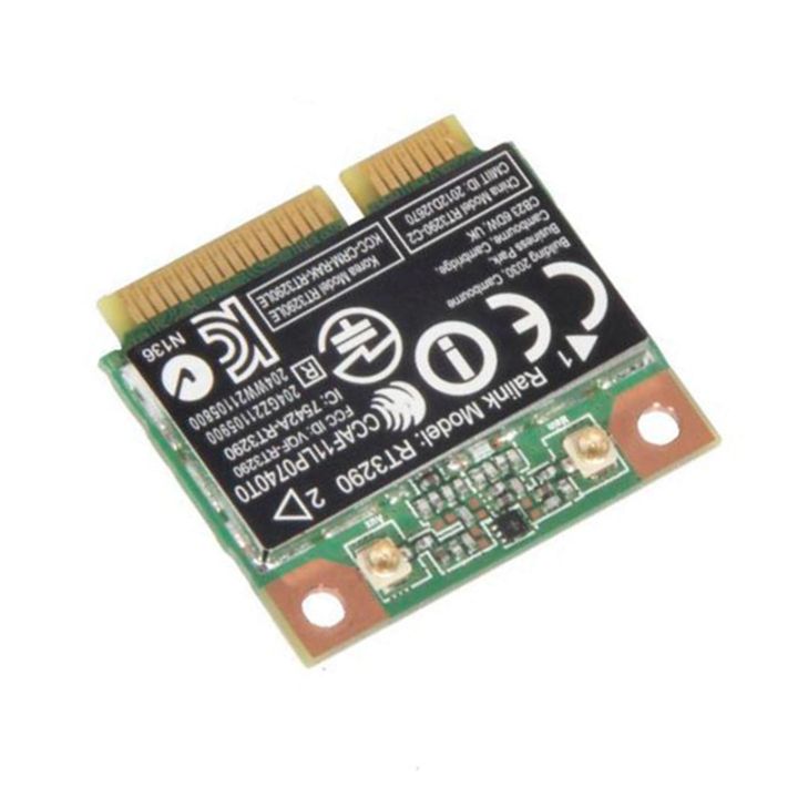 1-piece-wi-fi-wireless-network-card-bluetooth-green-compatible-for-hp-pavilion-g7-2000-ralink-802-11b-g-n-wifi-adapter