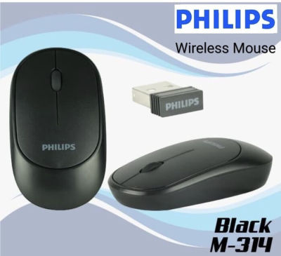 PHILIPS M314 Wireless mouse ของแท้ ส่งเร็ว