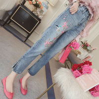 K&amp;WM   Spring New Style Embroidered Light Blue Womens High-waisted Denim Ankle-length Pants