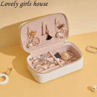 【♡Lovely girls house♡】กล่องซิปจัดเก็บหนังสำหรับเดินทางแสดงกล่องเครื่องประดับกล่องเก็บเครื่องประดับหนัง PU แบบพกพากล่องเครื่องประดับกระดุม