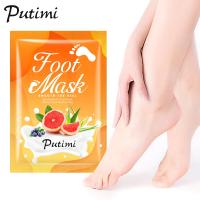 【CW】 6/7/8packs Foot Peeling Mask Exfoliating Scrub Pedicure Socks Smooth Dead Skin Remover Moisturizing Whitening Feet